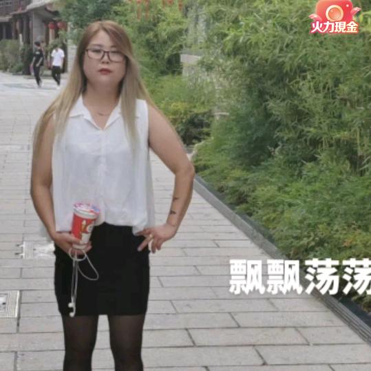 💃甘肃静静💃