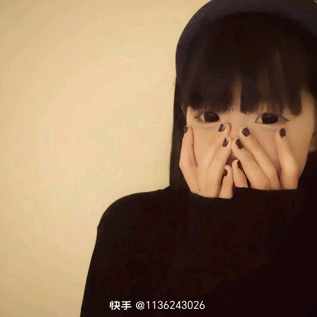 张歆瑶
