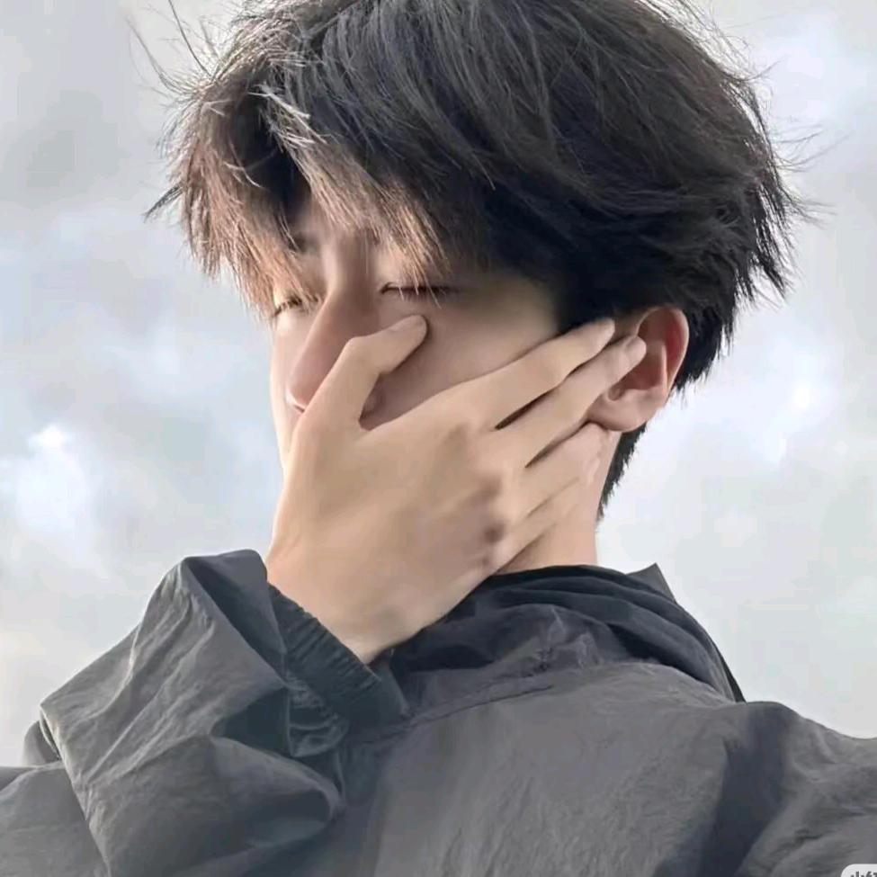 是该忘了