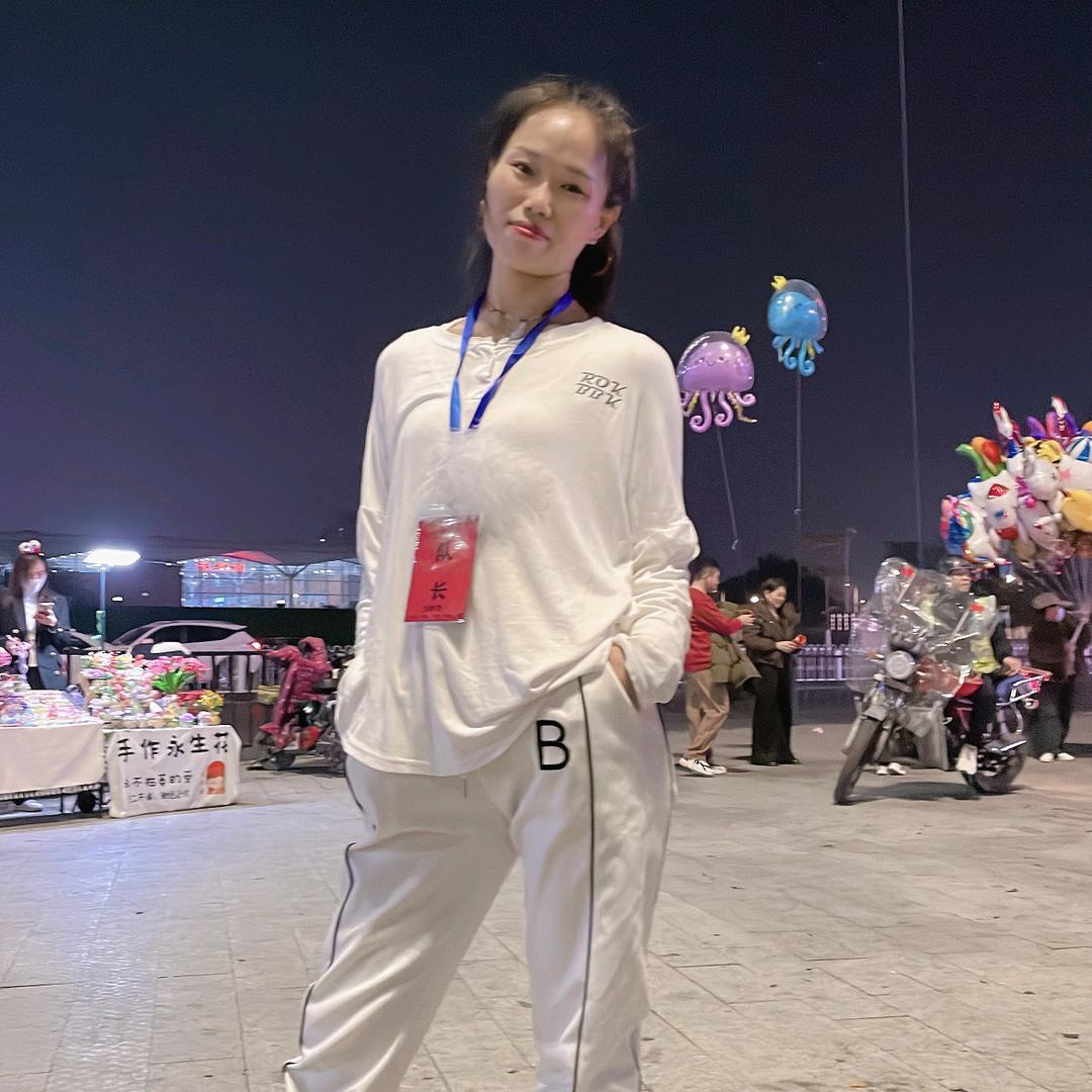 是一米啊