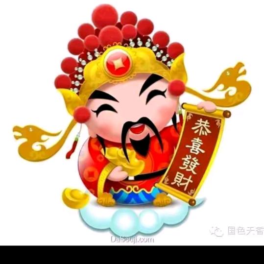 农民工
