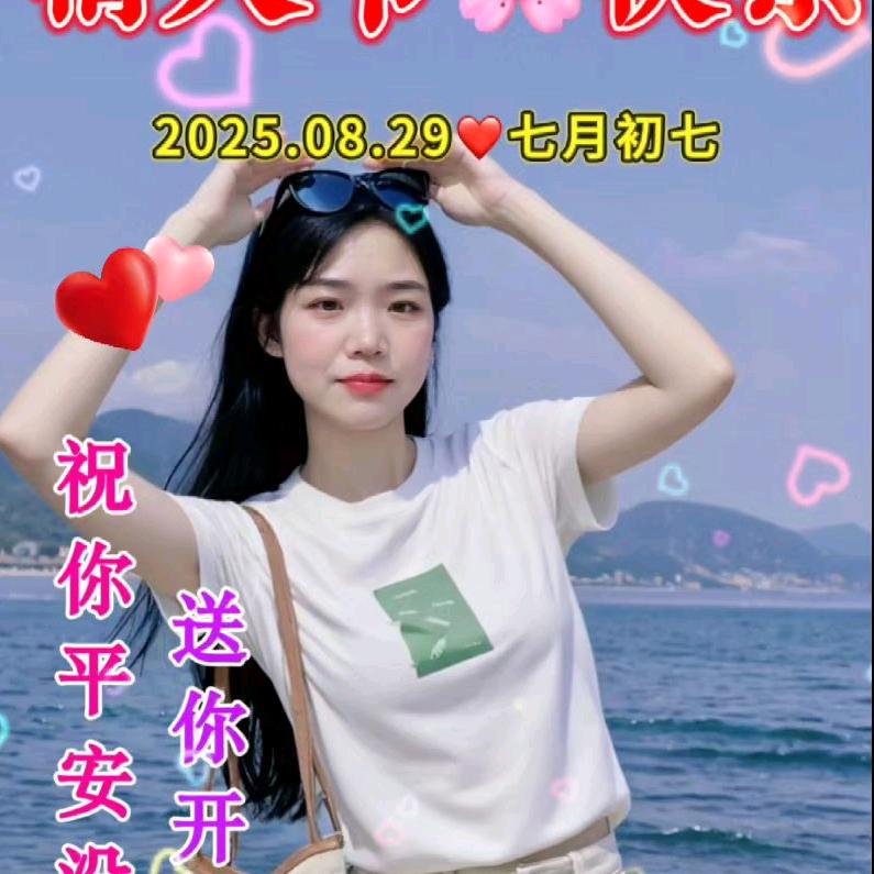 杨洋阳
