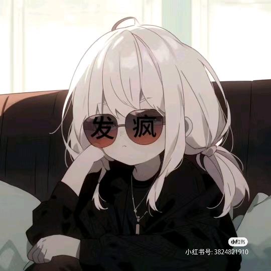 噘嘴的蛙鱼
