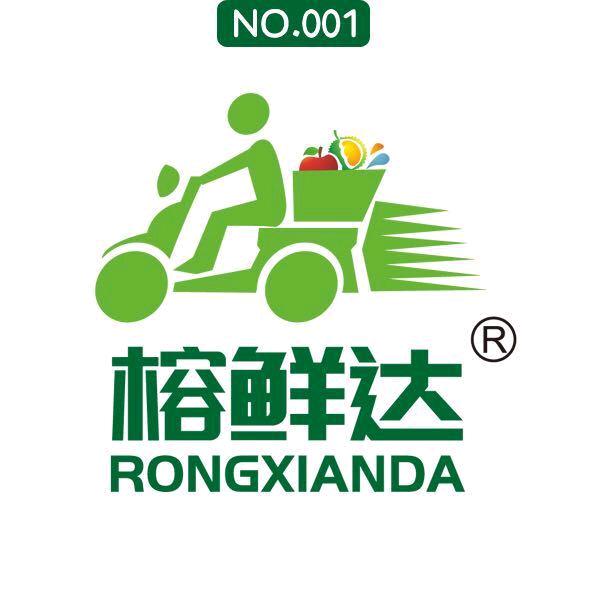 榕鲜达鲜果配送中心