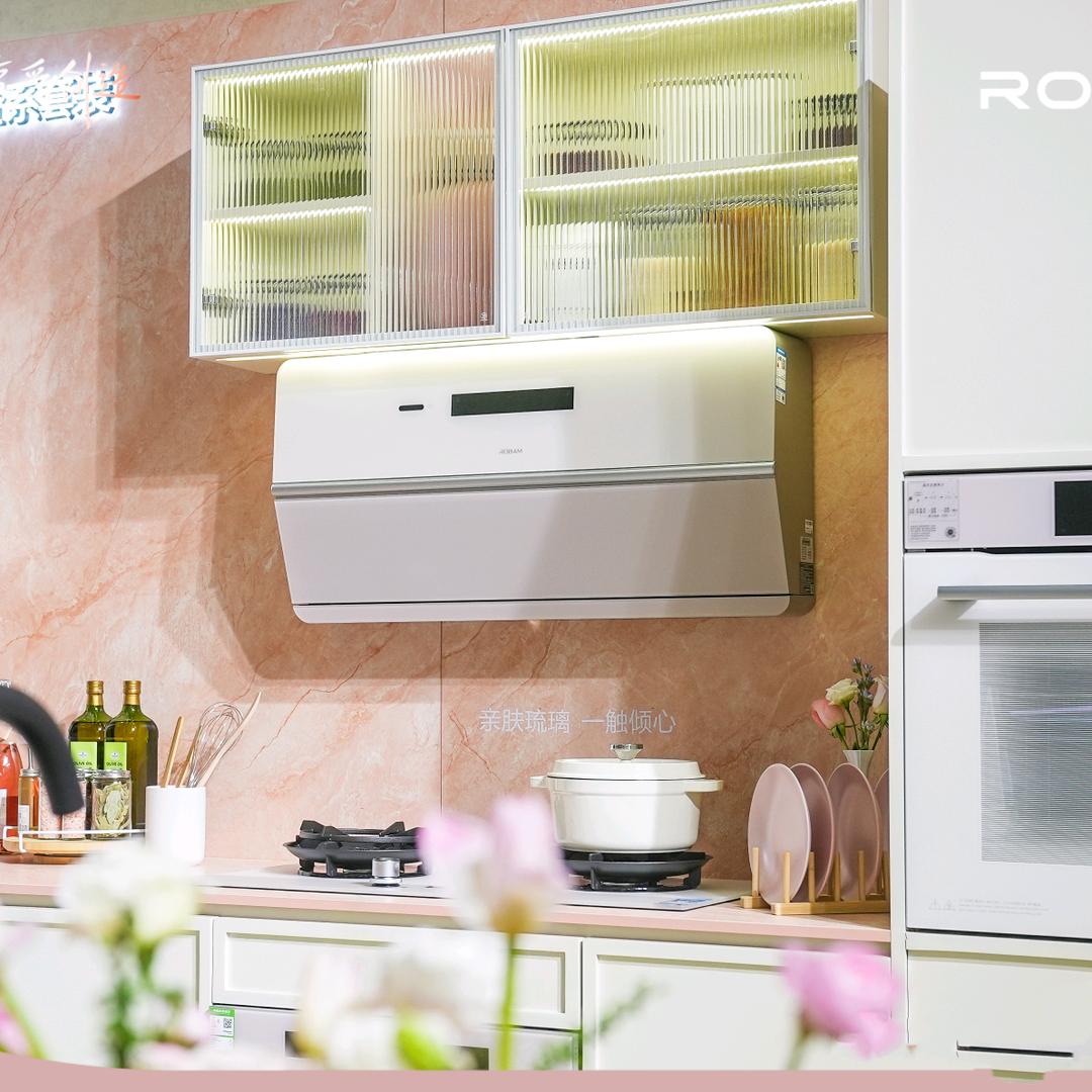 淄博老板电器桓台惠仟佳店