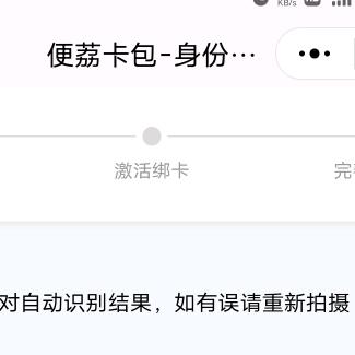 一生有你