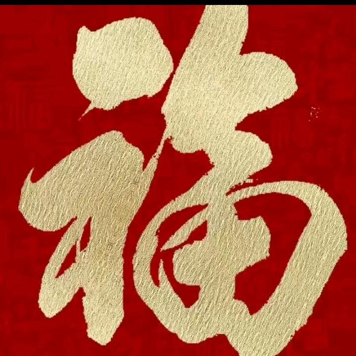 平安兄