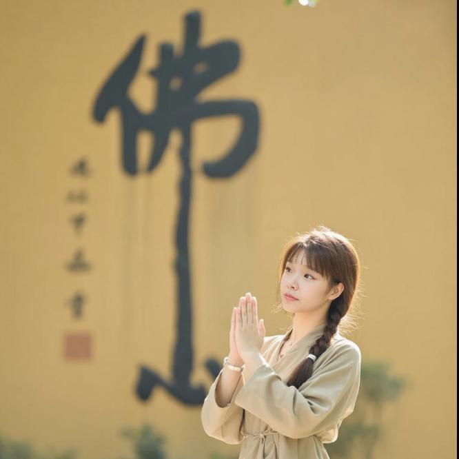 @ᰔᩚ᭄熊家菇凉