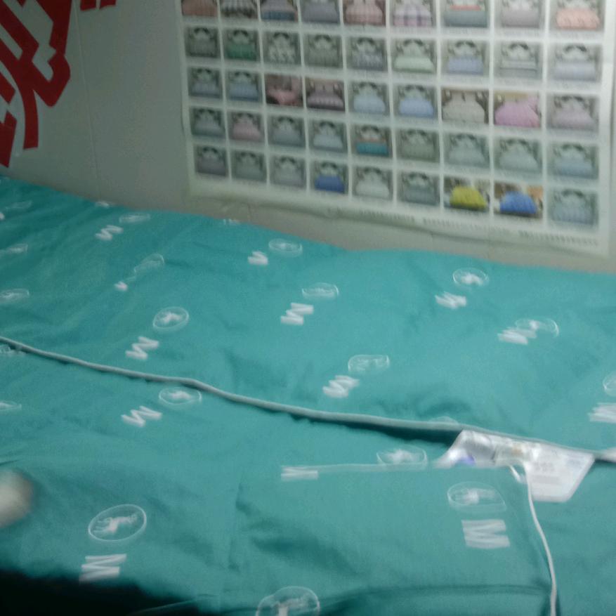 小瓦反新羽绒被