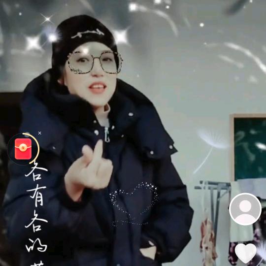 富姐姐，是一名c3胃病患者