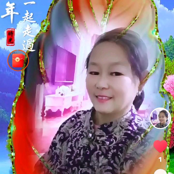 快乐大姐