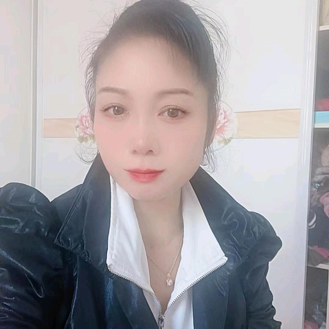 宝妹