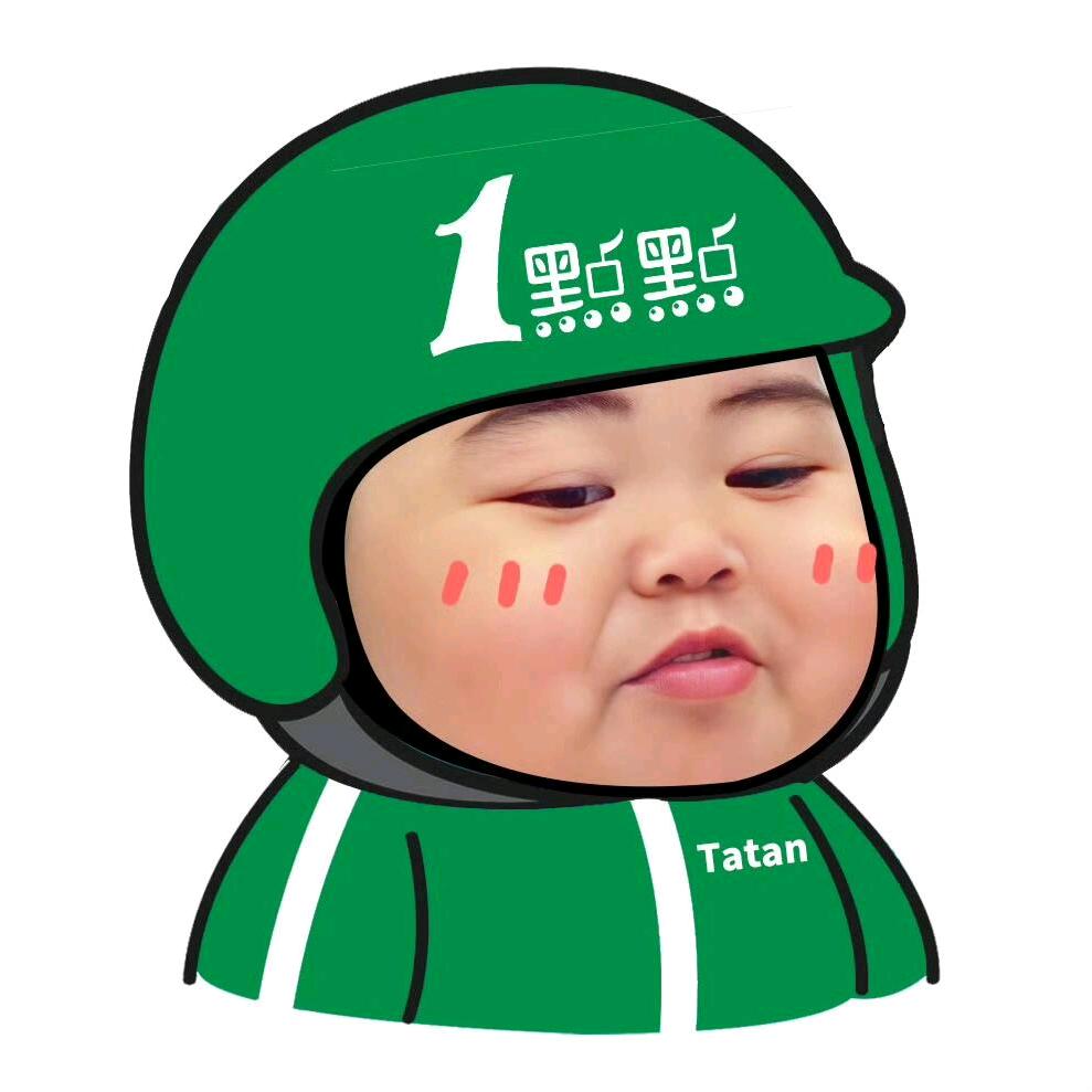 大虾米