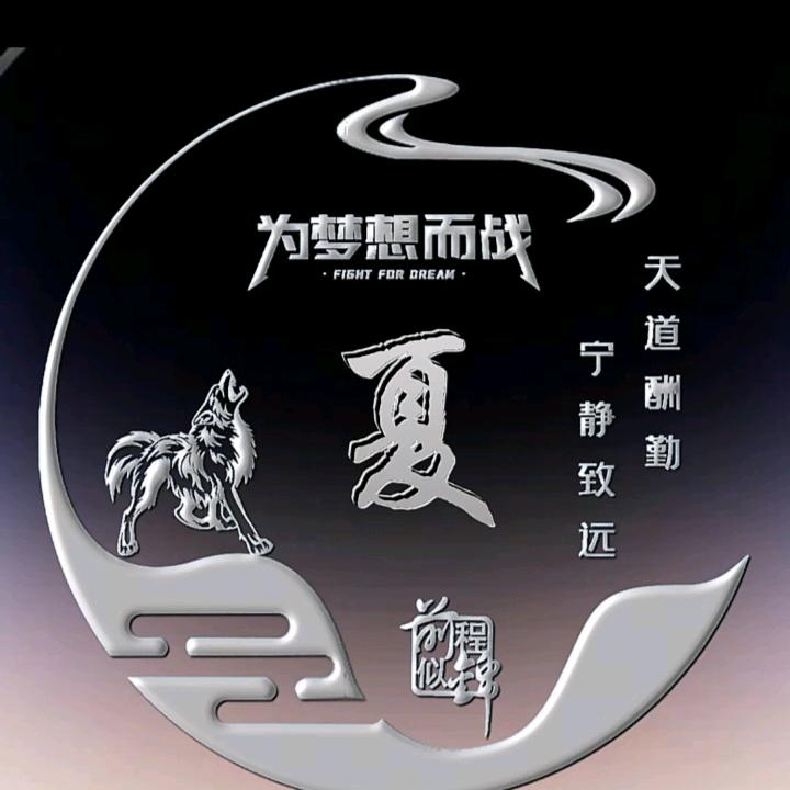 😜夏😂得手😝😝