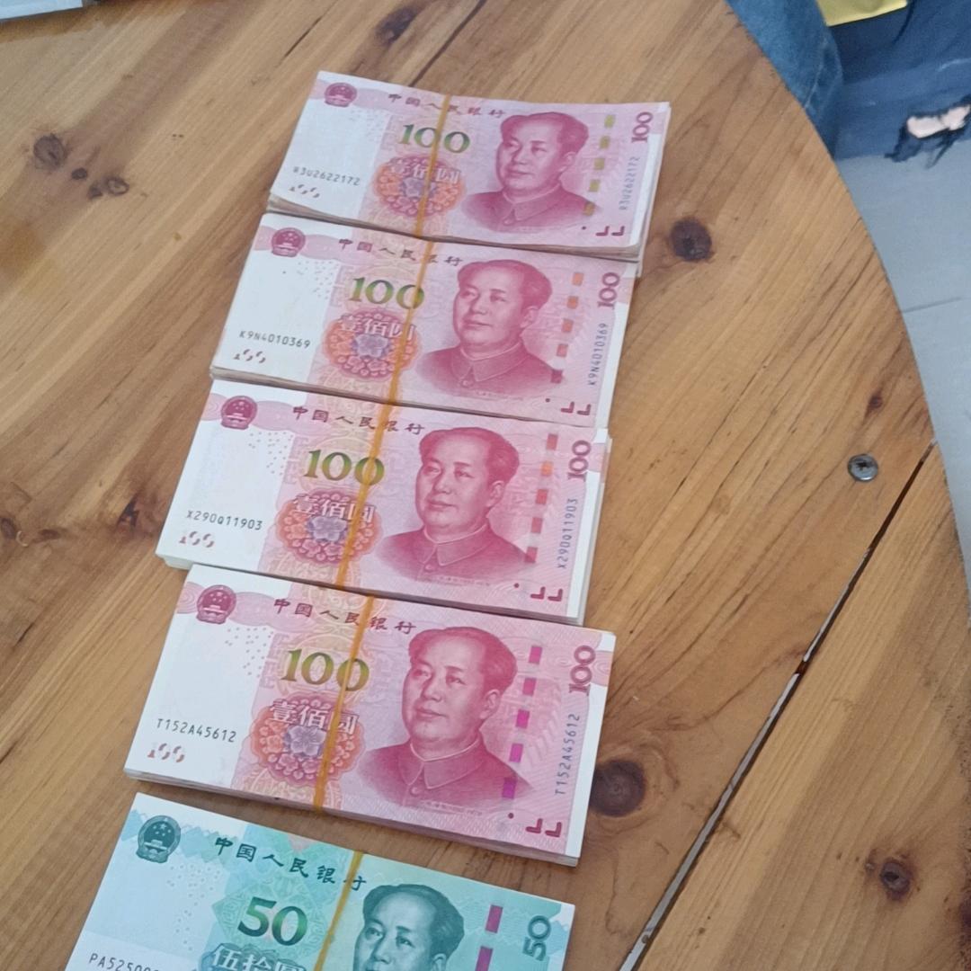 简单生活
