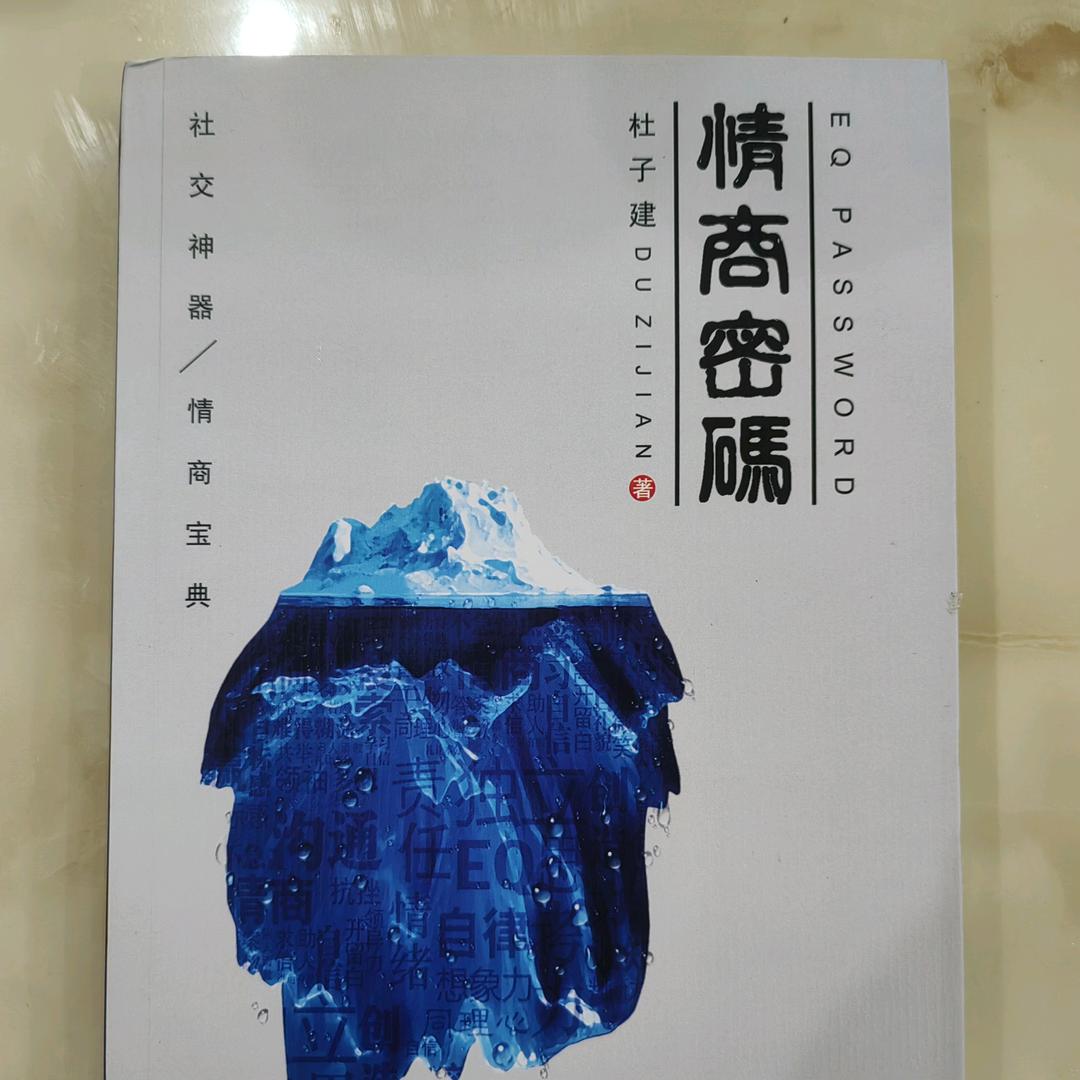 小火火