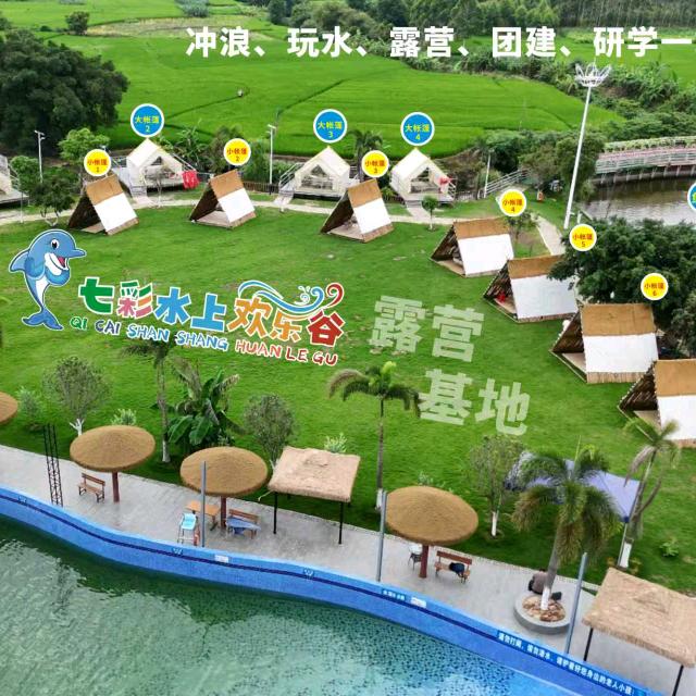 南宁海哥（达宏电器公司）