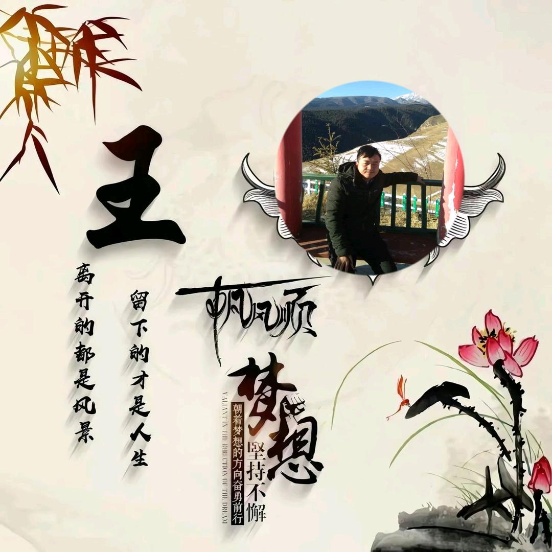 W✨萌萌💫翔翔✨Q