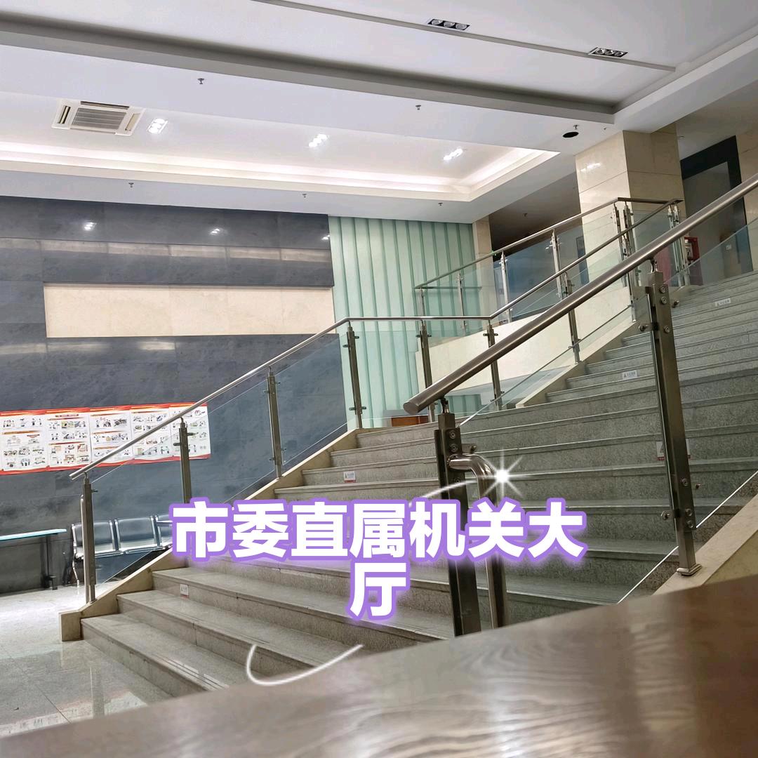 美食好物分享