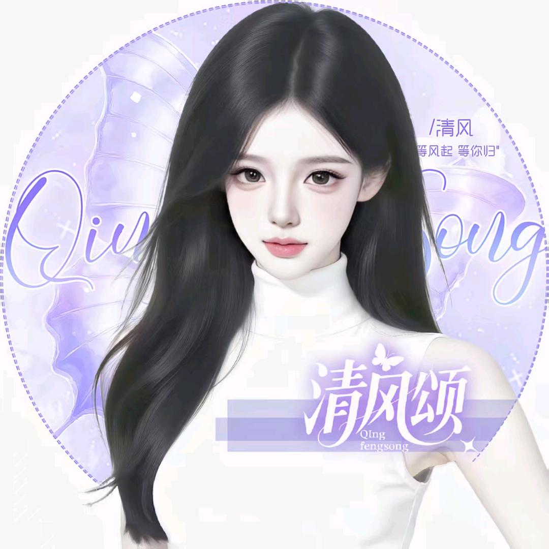 安安.ཽ