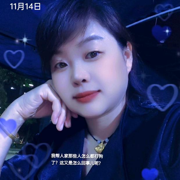 余姐晚上21点20开播