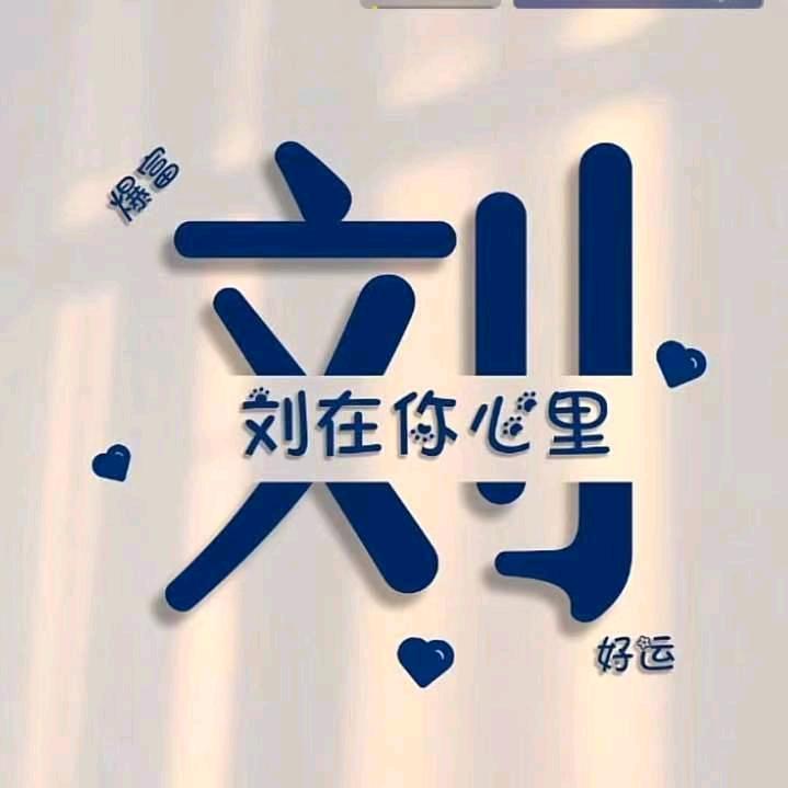 📢余生一💔人走➡️孤独终老此生