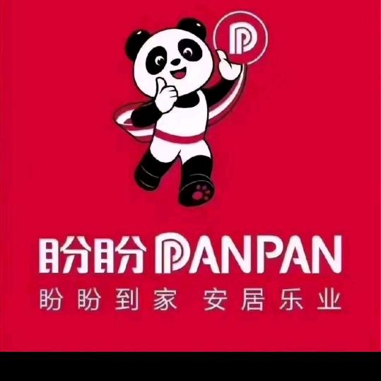 信阳盼盼木门.大友地板