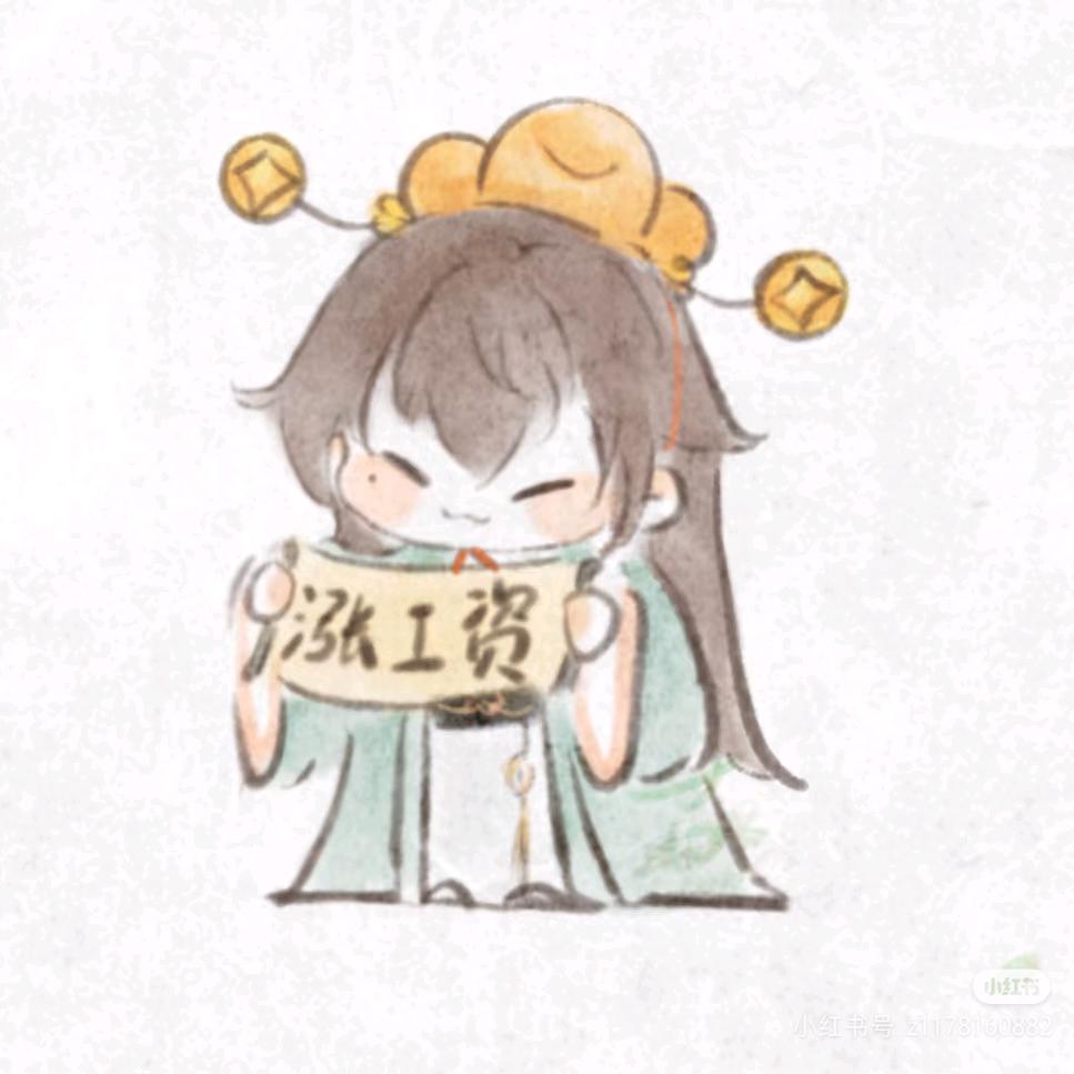 望舒🌙