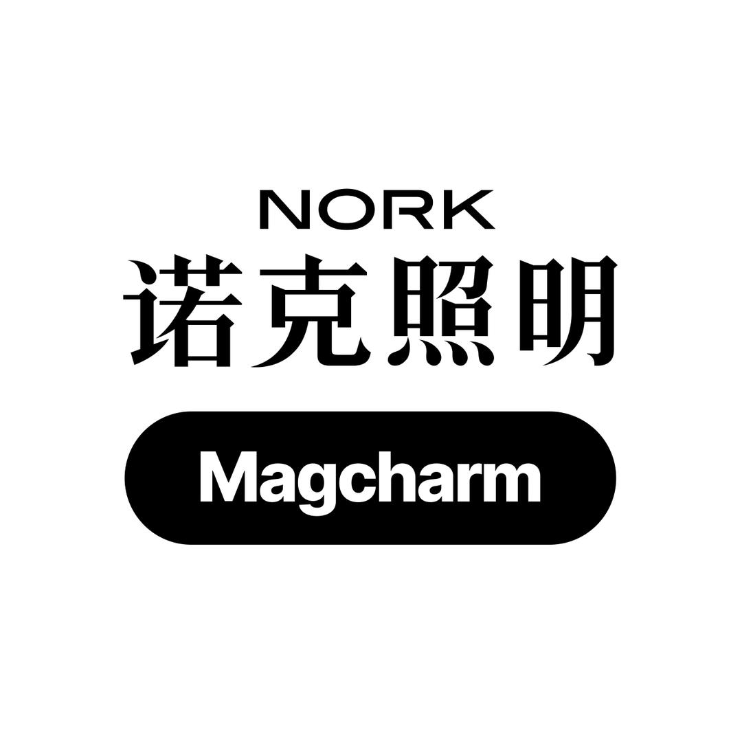 诺克照明灯饰旗舰店