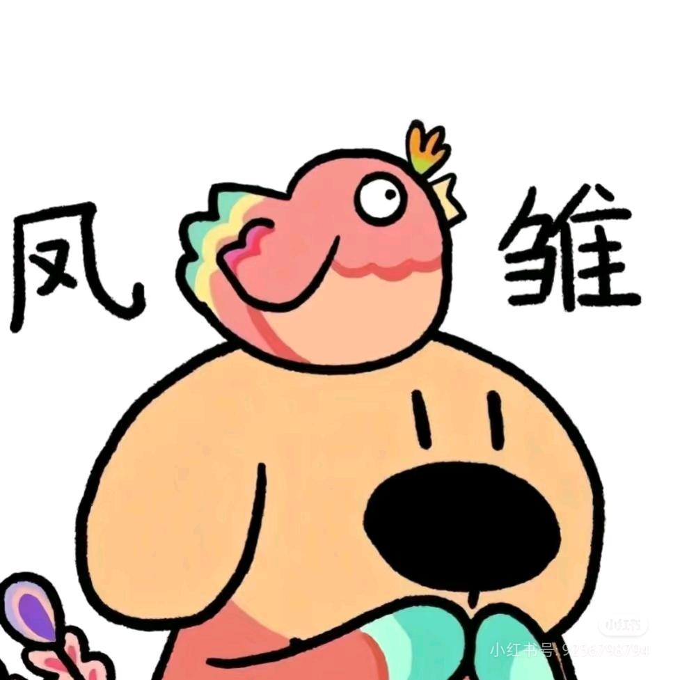 啦啦啦