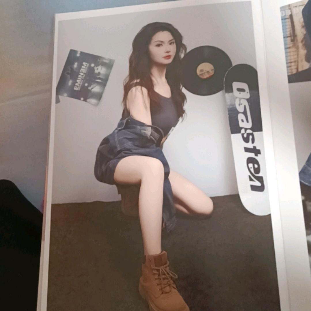 LAY