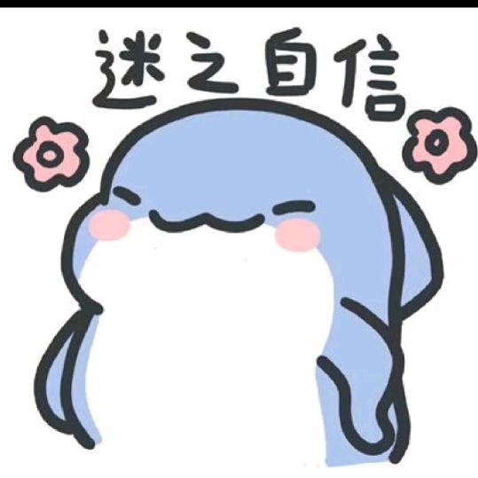 秋之华