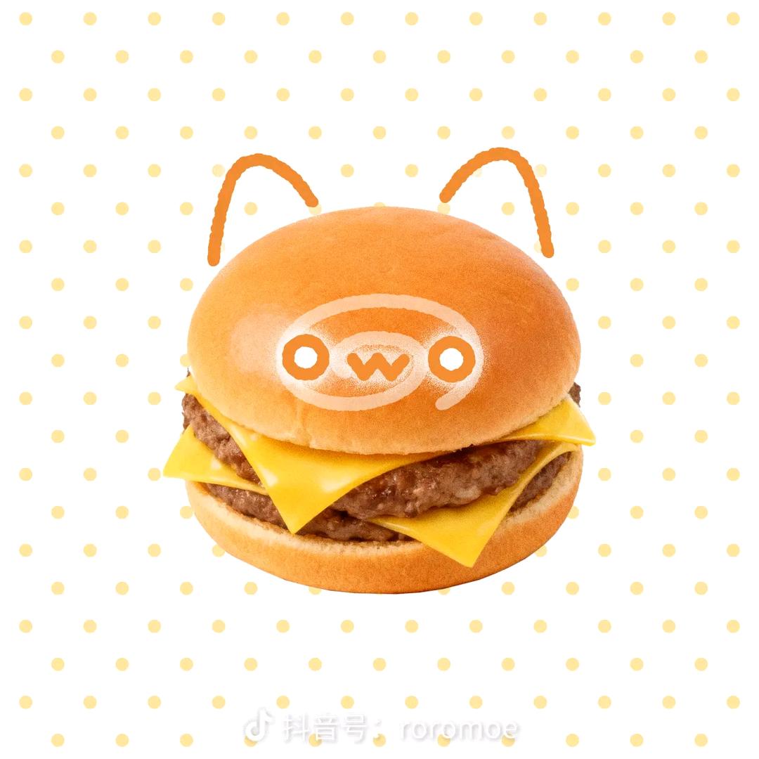 生气小Hamburge🍔头像
