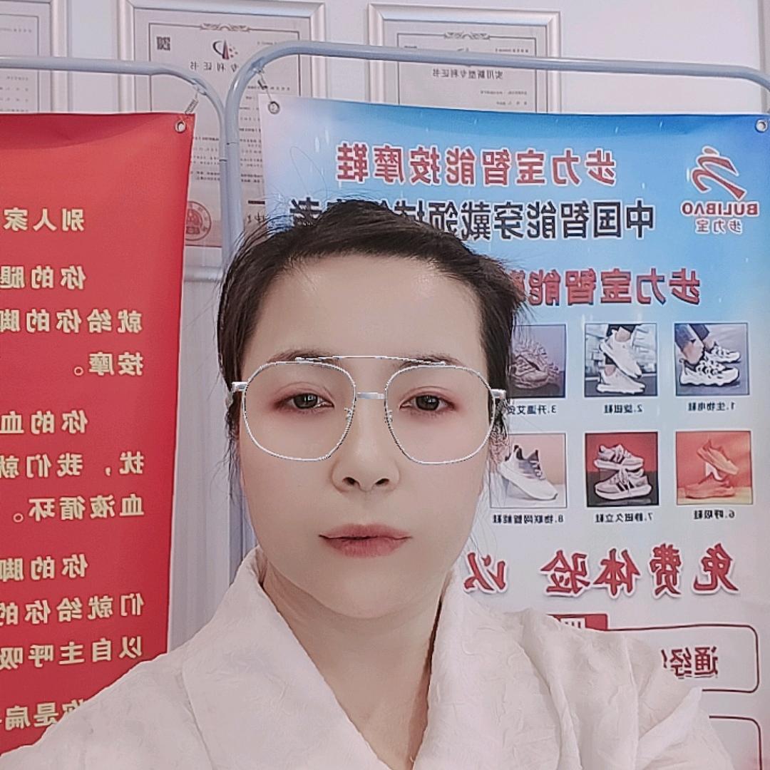 智能穿戴(申云芳)