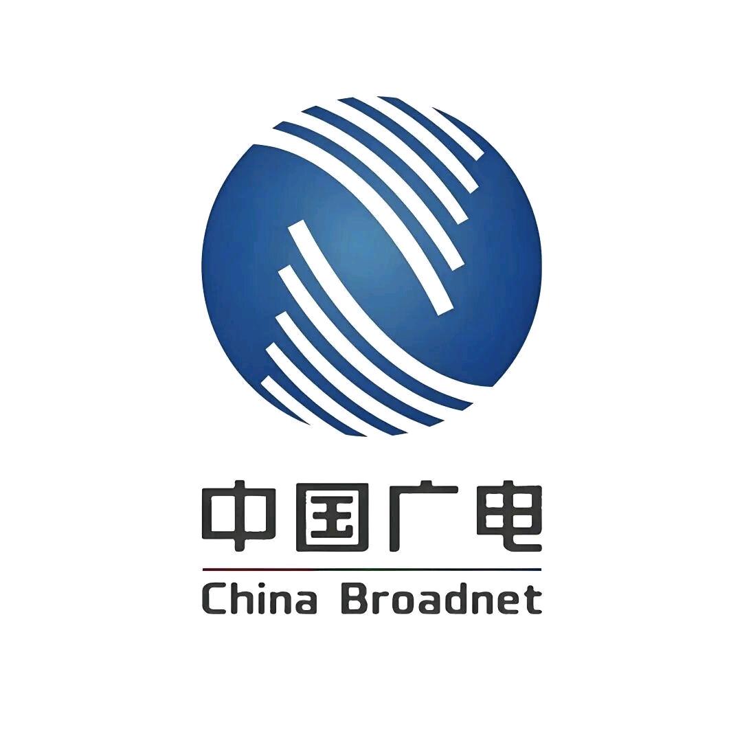 中国广电、小冯