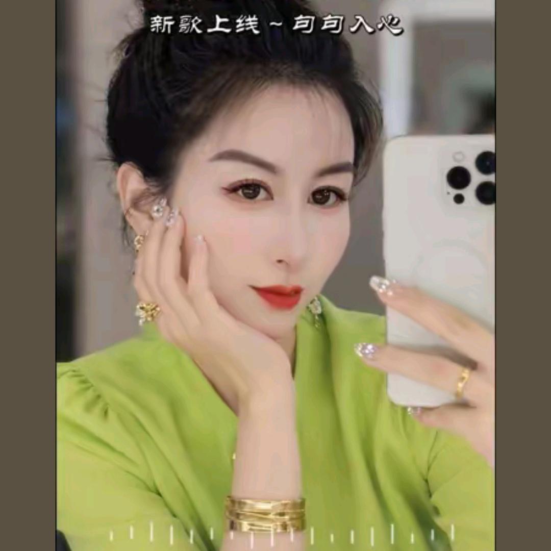 愿一生平安