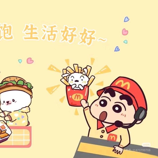 小小州吃吃吃