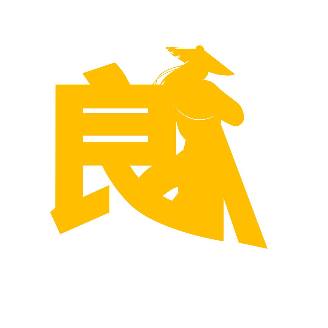 仙侠良人