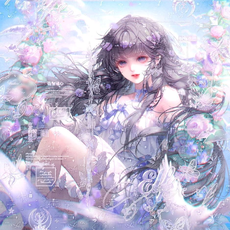唯