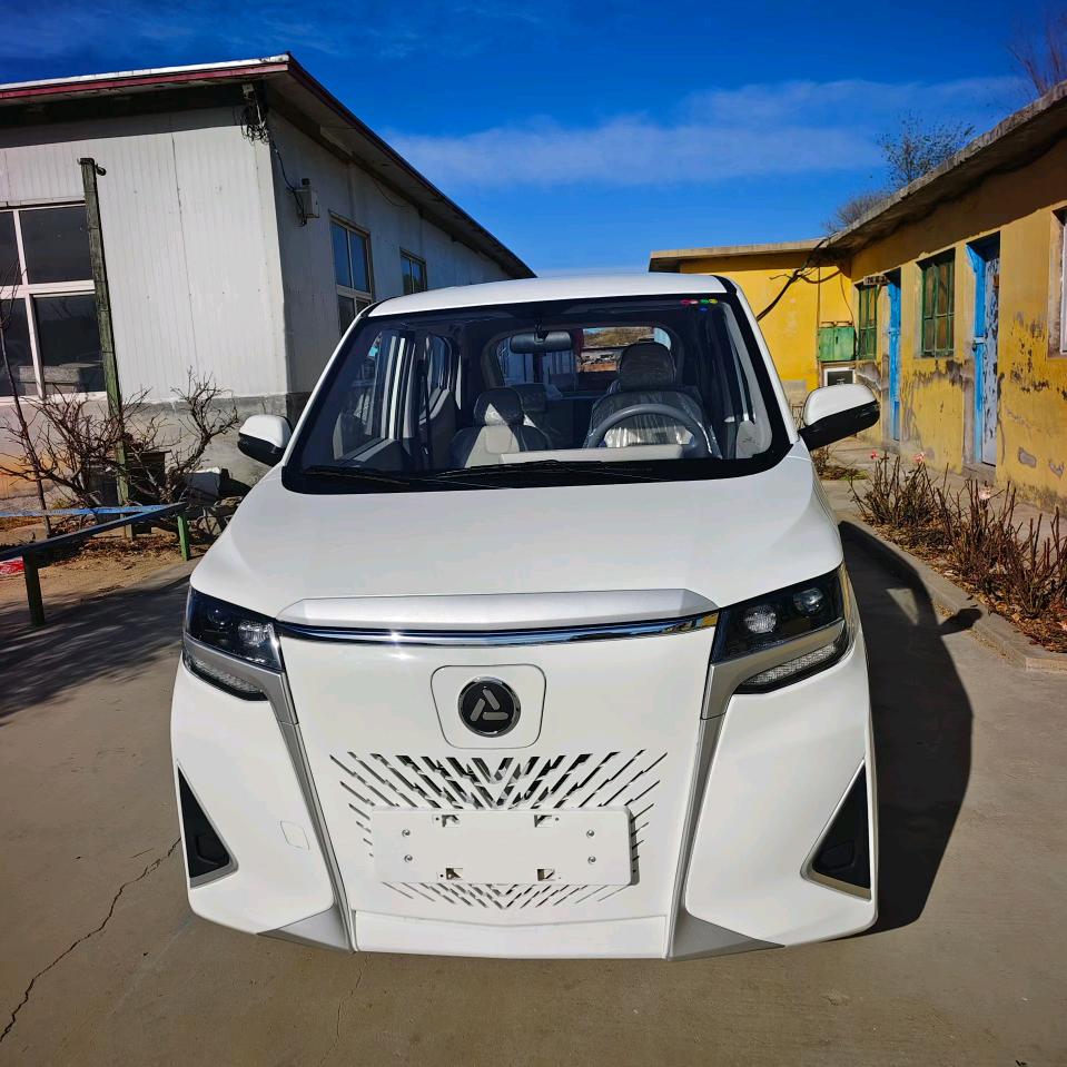 秦皇岛浩如新能源汽车销售有限公司