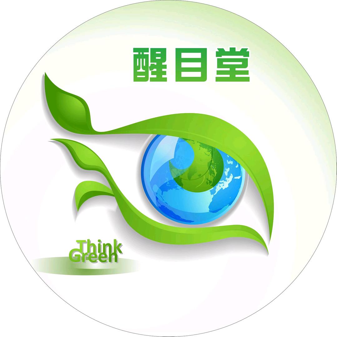 陈氏醒目堂