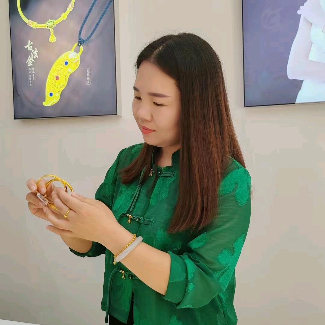 换氏珠宝（临颍店）专用号