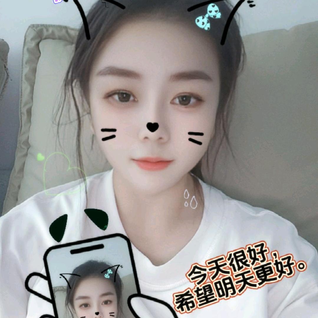 往后余生