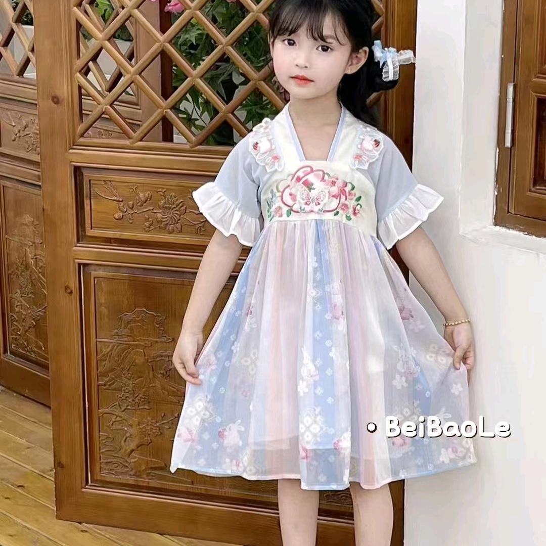 橙悦童行小铺