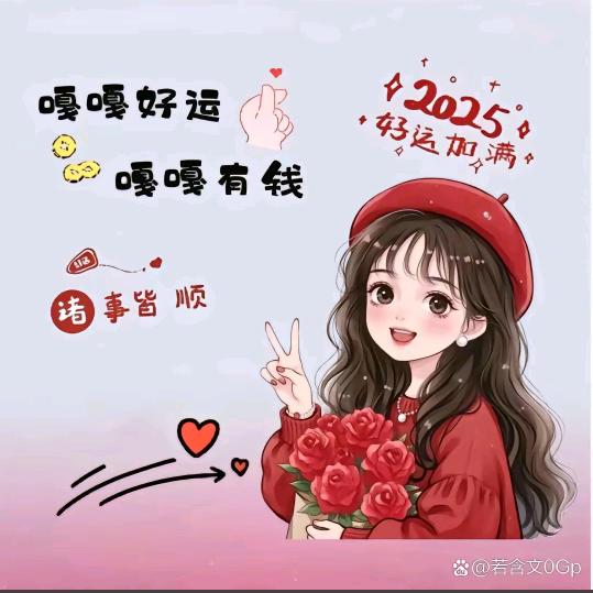 桃A