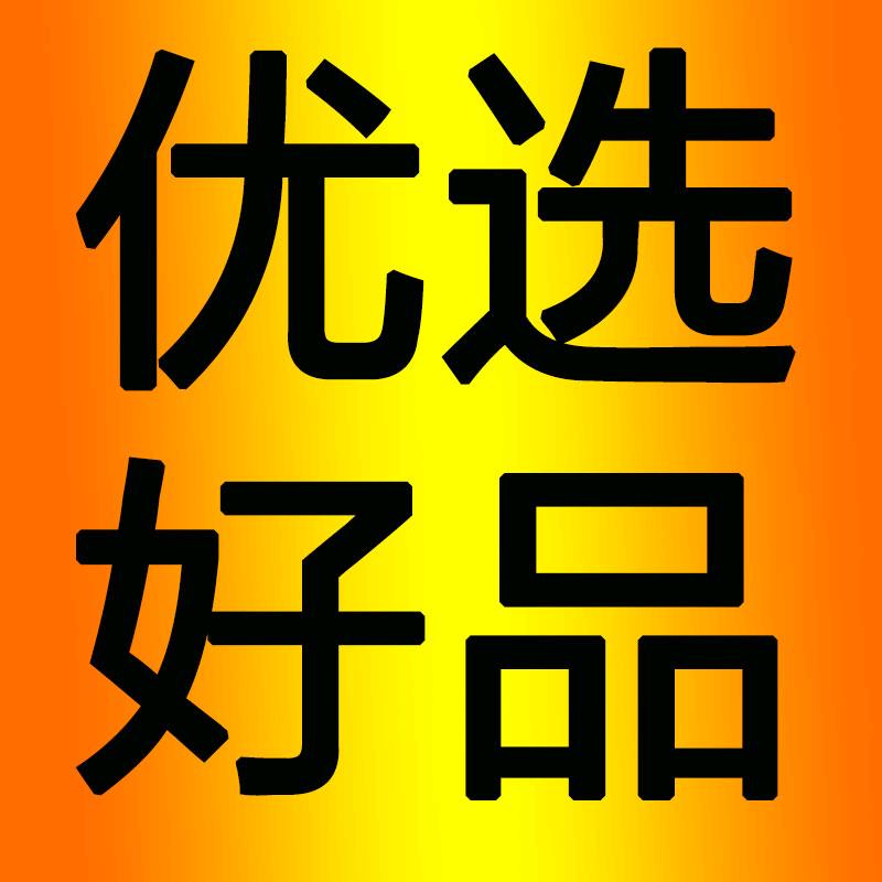 爱环经营