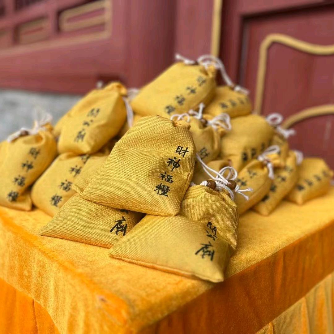 共赴山海-王师兄