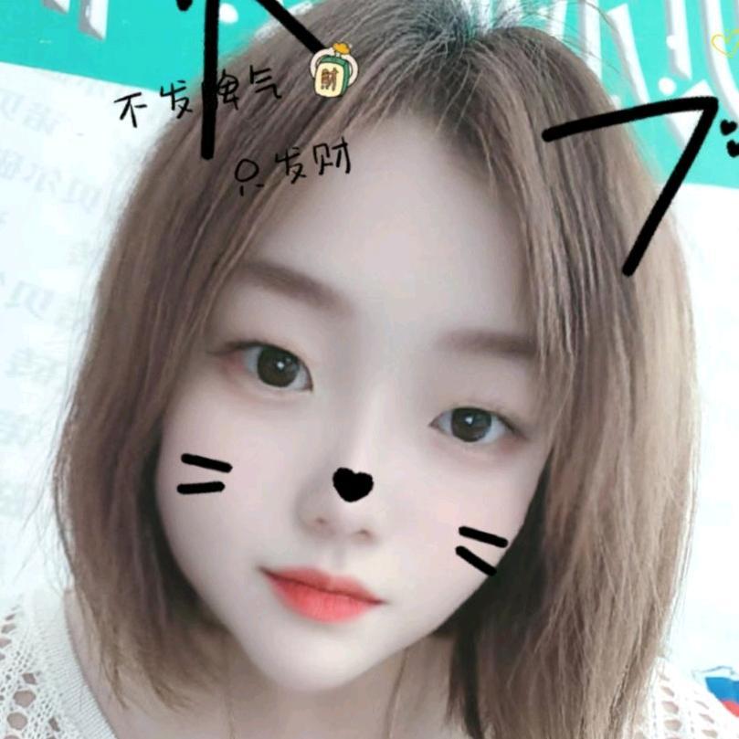 建始宇邦瓷砖～合胜家具~龙克艳