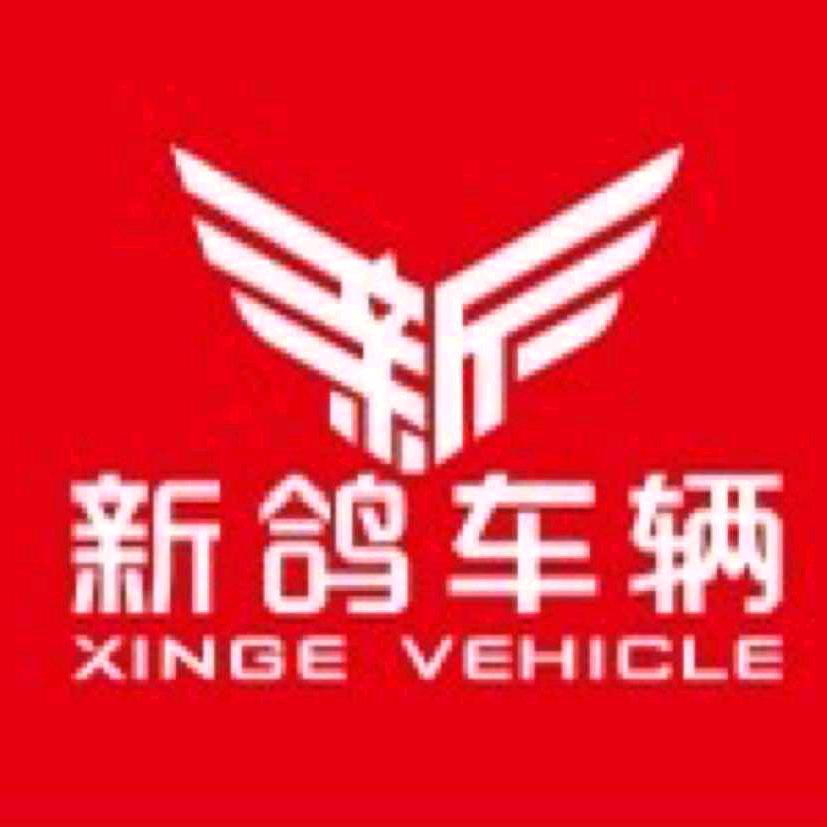 新鸽
