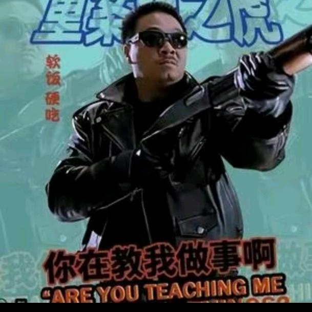 越来越好